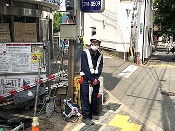 SS警備　事務所のアルバイト・バイト求人情報-03
