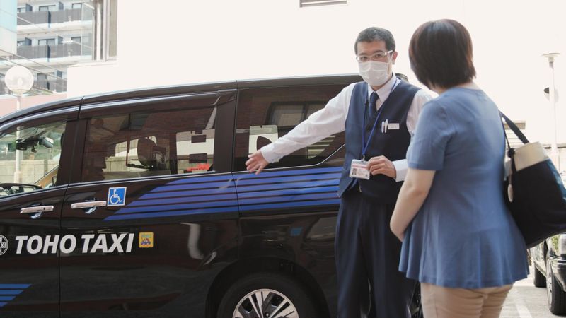 東宝タクシー株式会社の求人・転職情報
