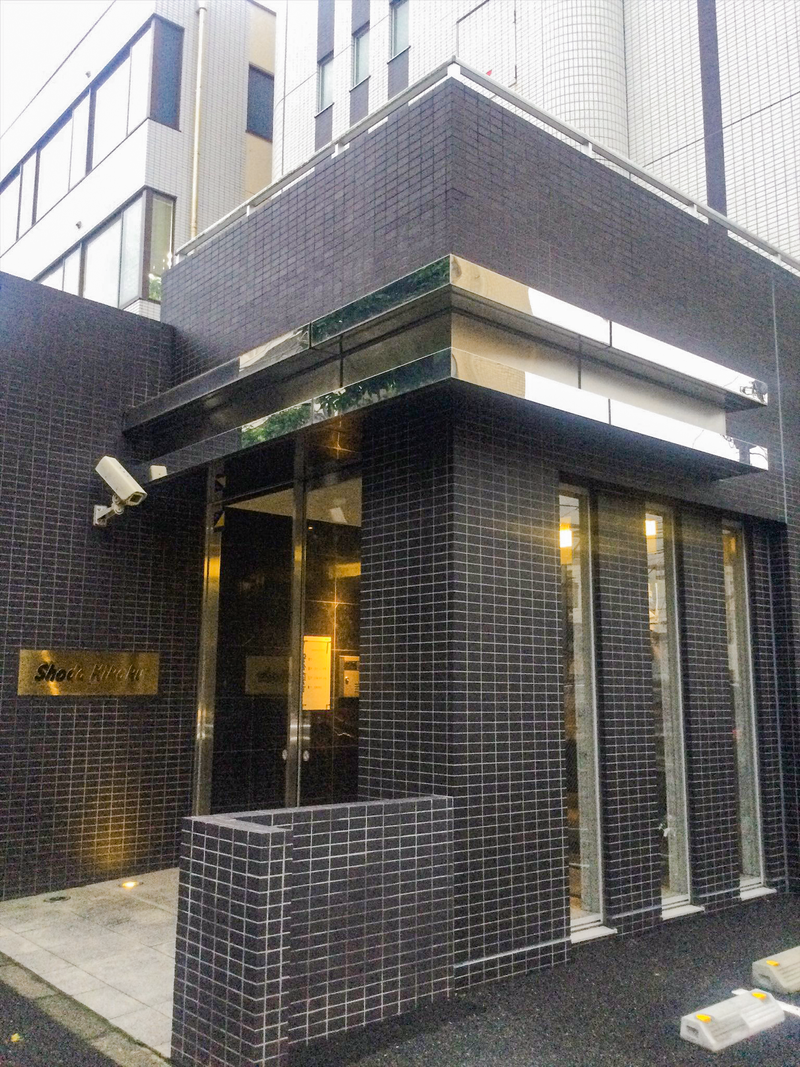 株式会社正田企画のアルバイト・バイト求人情報-05