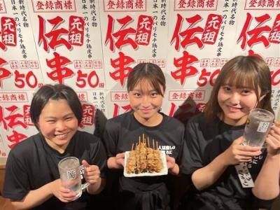 伝串新時代　金山2号店のアルバイト・バイト求人情報-02