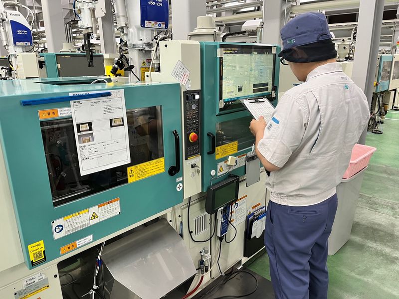 株式会社プラコーの求人・転職情報