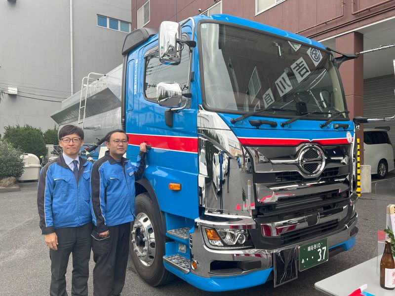 吉川自動車運送株式会社の求人・転職情報