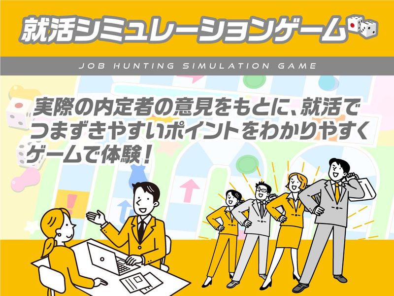 株式会社テレトピア