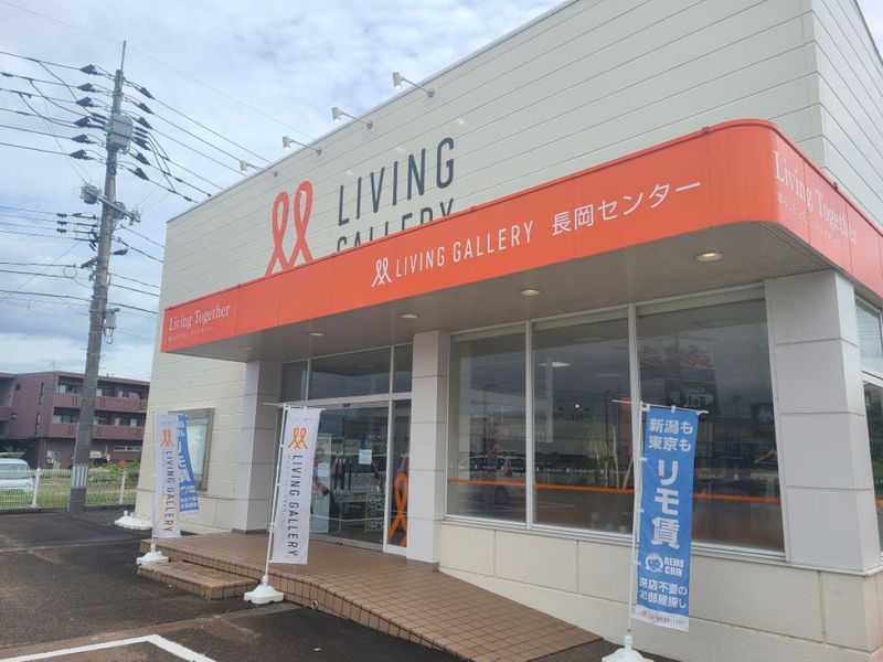 株式会社リビングギャラリーの求人・転職情報