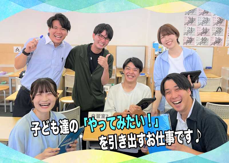 株式会社フーレイの求人・転職情報
