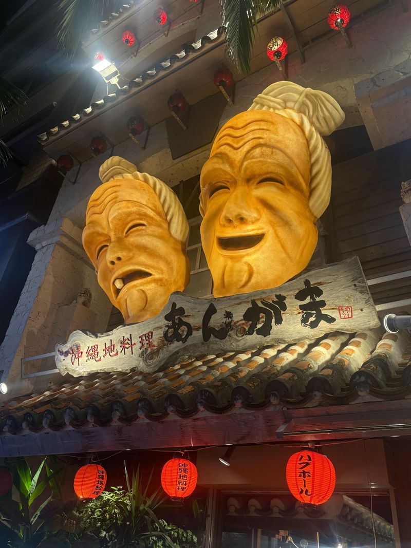 株式会社ジェイシーシーの求人・転職情報