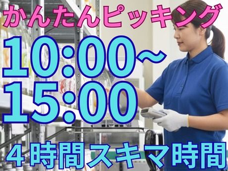 株式会社クリフト