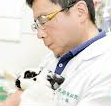 長居動物病院のアルバイト・バイト求人情報-02