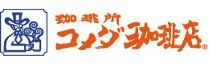 コメダ珈琲店　京都洛西店/株式会社サンフェステのアルバイト・バイト求人情報-02