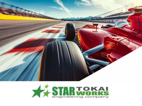 スターワークス東海株式会社の求人・転職情報