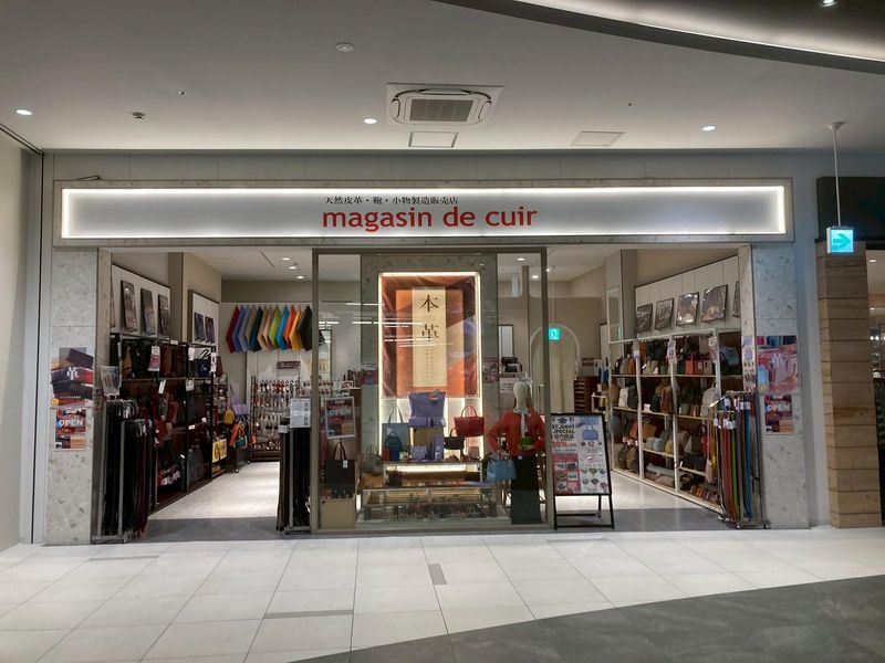 雅彦化成株式会社の求人・転職情報