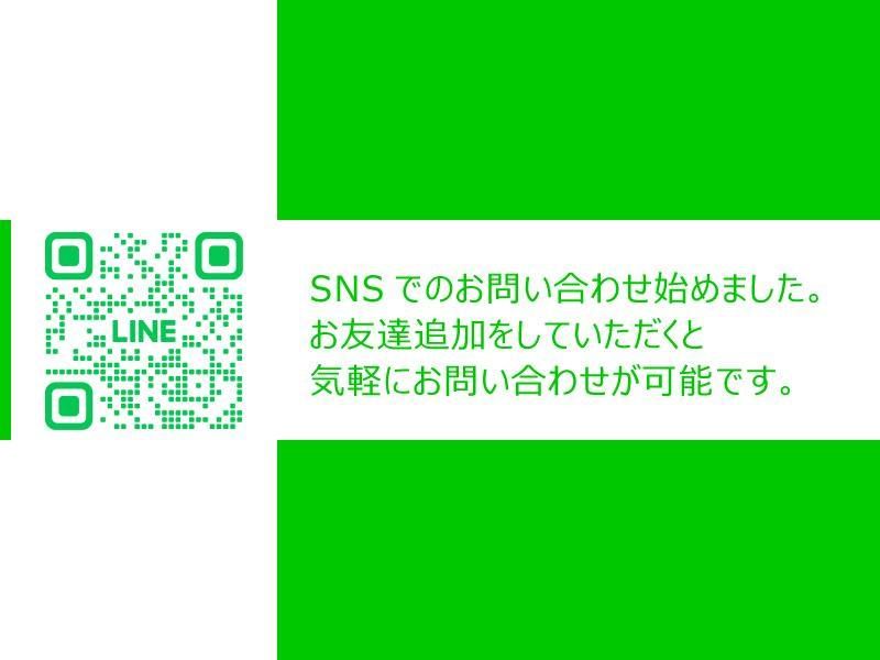 株式会社神戸リフォーム・サービスのアルバイト・バイト求人情報-04