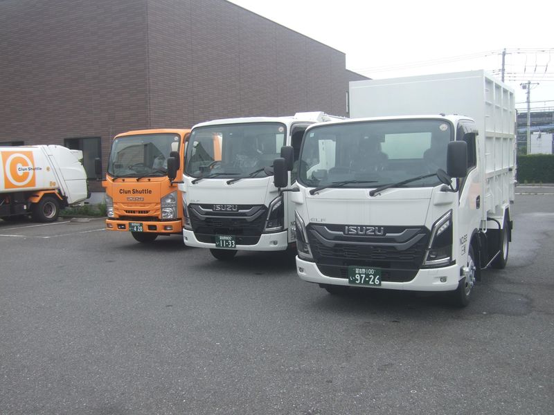 有限会社協栄社の求人・転職情報