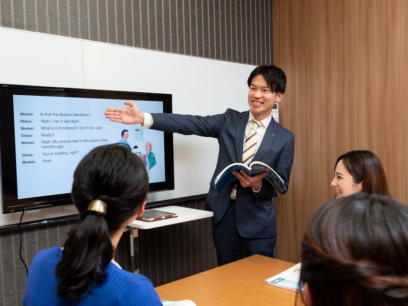 株式会社イーオン