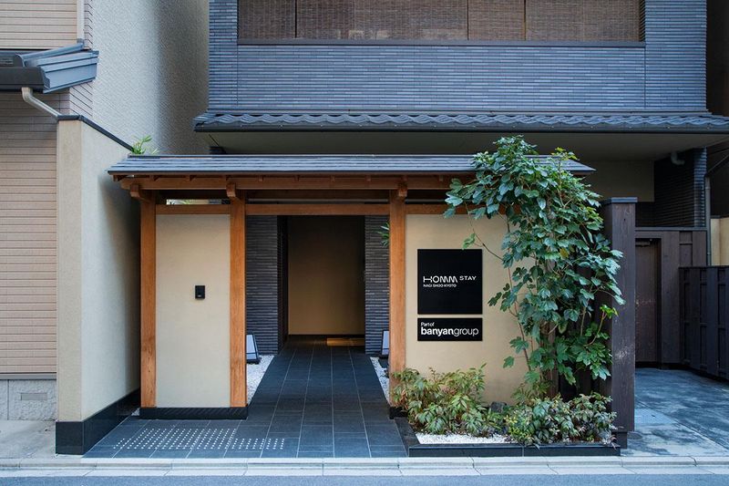 京都ホテルオペレーションズ合同会社の求人・転職情報