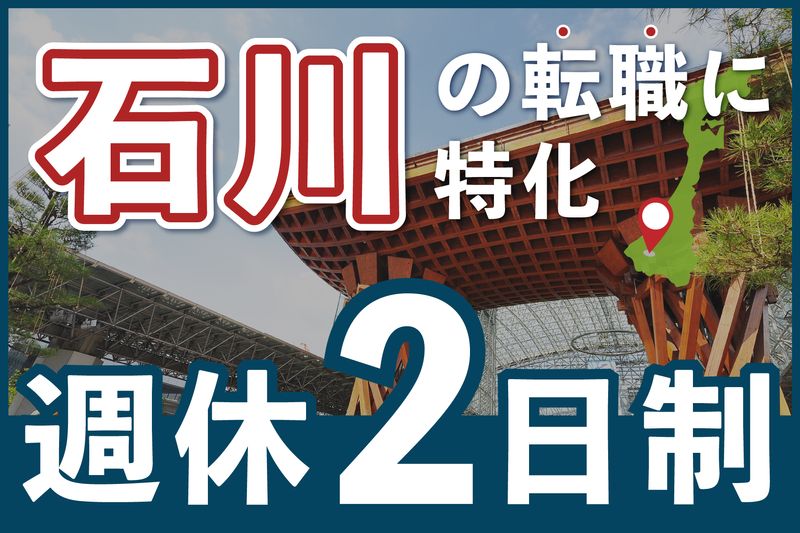 有限会社みやけ食品