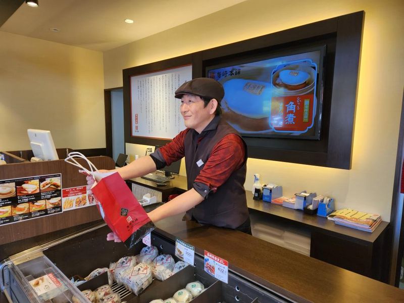 岩崎本舗　ハウステンボス店のアルバイト・バイト求人情報-02