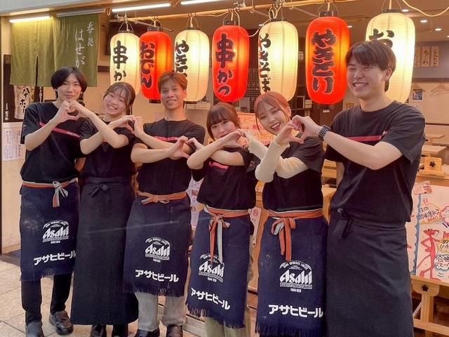 呑処　はせがわのアルバイト・バイト求人情報-02