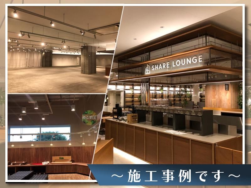 株式会社三栄電工　福岡営業所のアルバイト・バイト求人情報-05