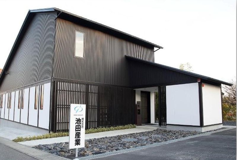 株式会社池田産業の求人・転職情報