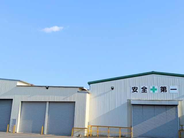 清洲工場の求人情報