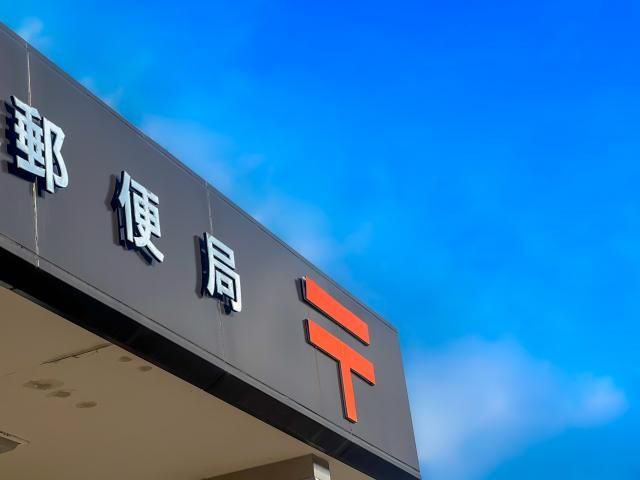 杉山運送株式会社【勤務地:箕面市内】のアルバイト・バイト求人情報-02