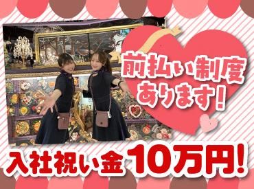 株式会社Ｆ　ａｉｘの求人・転職情報