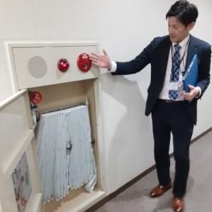 (株)広島合人社　松江営業所のアルバイト・バイト求人情報-03