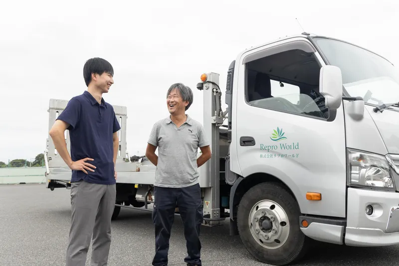 株式会社リプロワールドの求人・転職情報