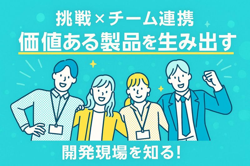 株式会社東京洗染機械製作所