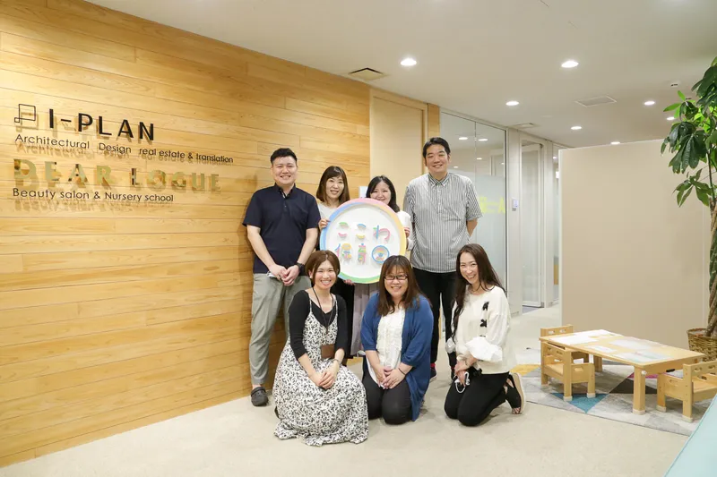 株式会社ディアローグホールディングスの求人・転職情報