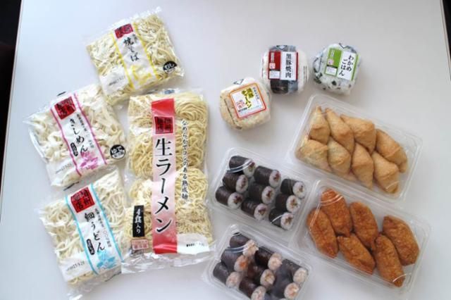 小田急食品株式会社のアルバイト・バイト求人情報-02