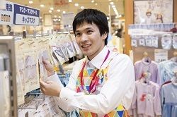 イオン大高店のアルバイト・バイト求人情報-02