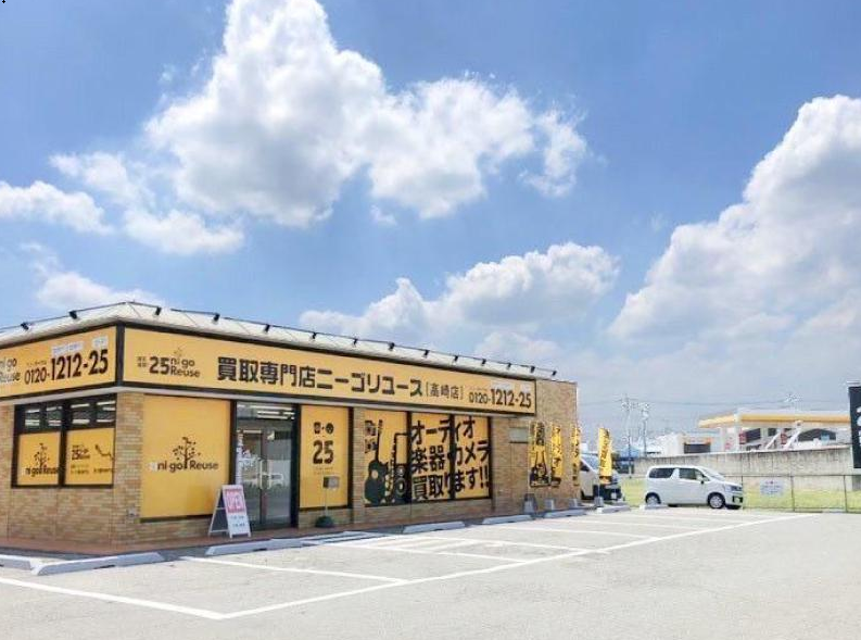 ニーゴ・リユース　高崎店(アンドトランク株式会社)のアルバイト・バイト求人情報-05