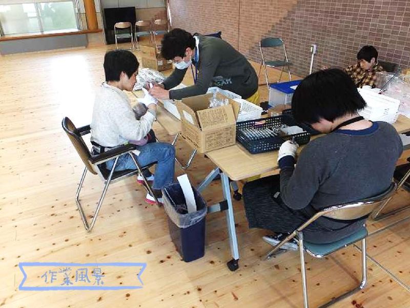 住倉安土元気園のアルバイト・バイト求人情報-04