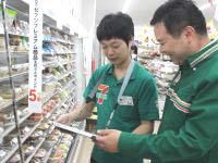 セブンイレブン 大阪中野2丁目店のアルバイト・バイト求人情報-04