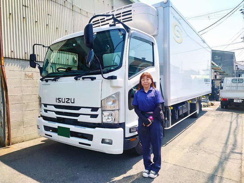 誠和運輸株式会社の求人・転職情報