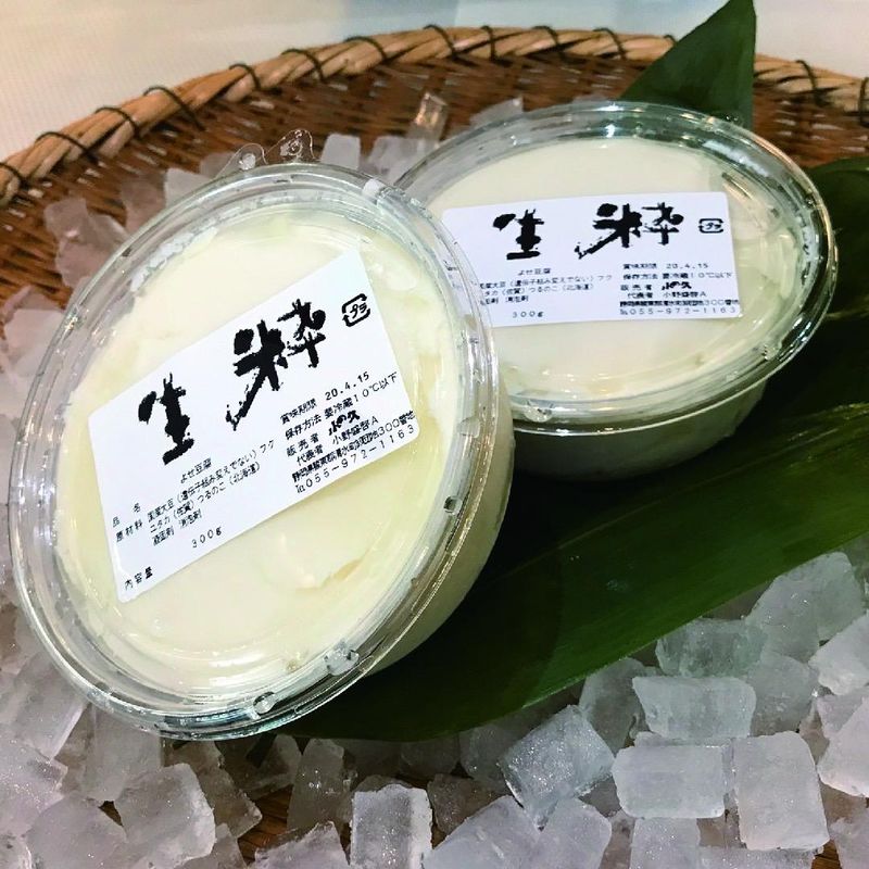 昔の豆腐屋さん 小の久の求人情報