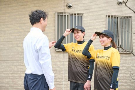 サカイ引越センター 新潟支社　(新潟県)の求人情報
