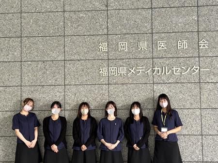 公益財団法人福岡県メディカルセンターの求人・転職情報