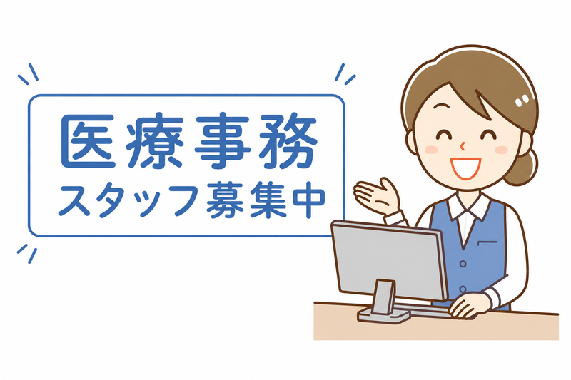 株式会社アクトのアルバイト・バイト求人情報-20