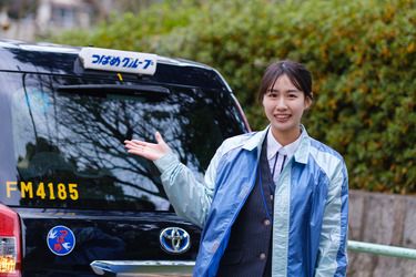 株式会社あんしんネット21のアルバイト・バイト求人情報-03