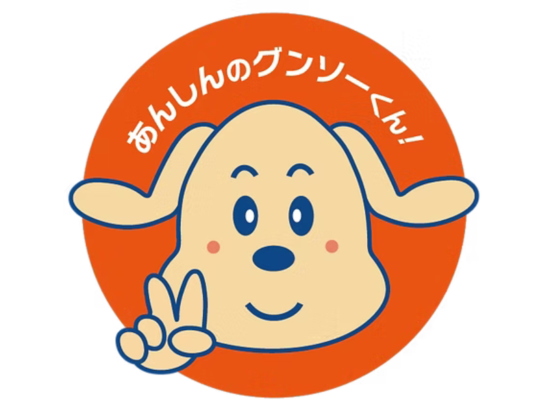 群馬総合スタッフ(株)/伊勢崎市飯島町の製造メーカー(GI-36)のアルバイト・バイト求人情報-02