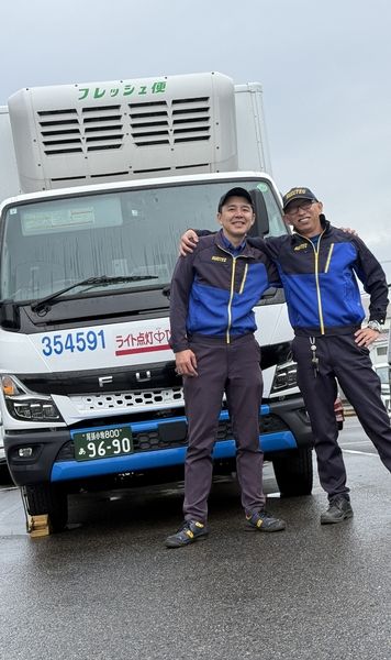 株式会社ランテック-0036の求人・転職情報