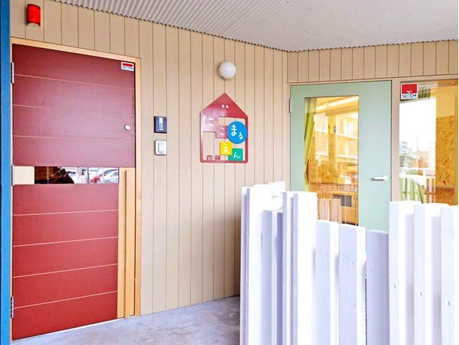 にこまるえん南郷のアルバイト・バイト求人情報-03