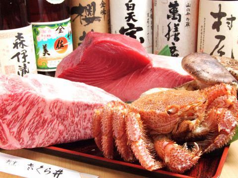 有限会社割烹　さくら井のアルバイト・バイト求人情報-02