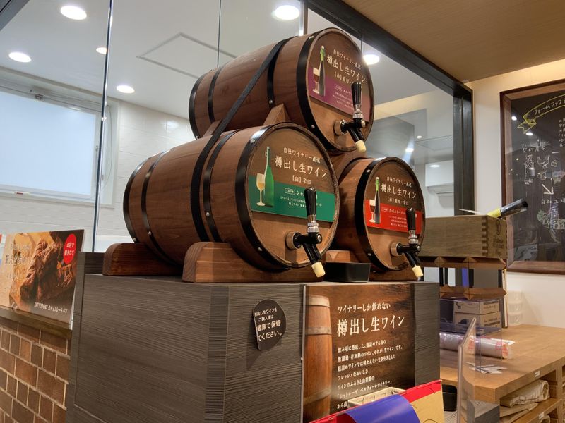 シャトレーゼそよら東岸和田店のアルバイト・バイト求人情報-04