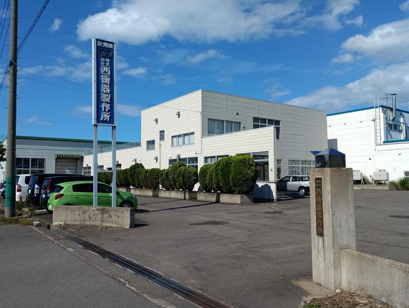 株式会社西衡器製作所 青森支店のアルバイト・バイト求人情報-03