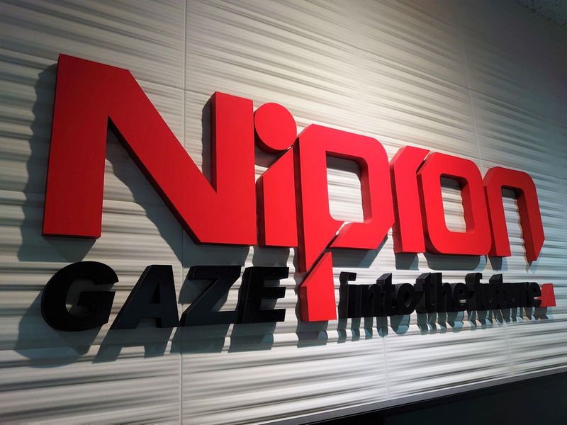 株式会社ニプロンの求人・転職情報