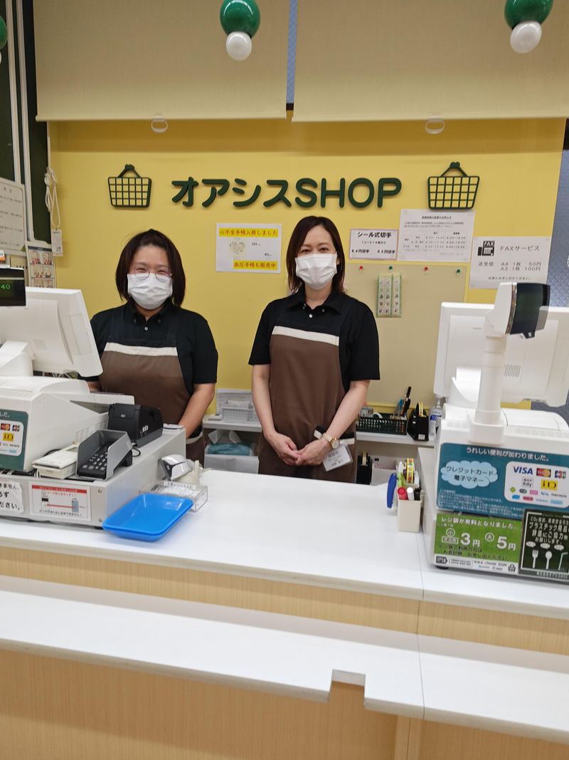 求人画像